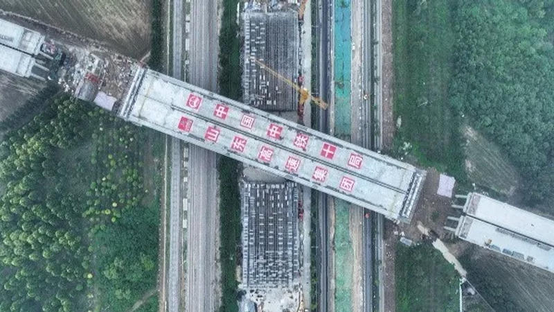 china bridge 