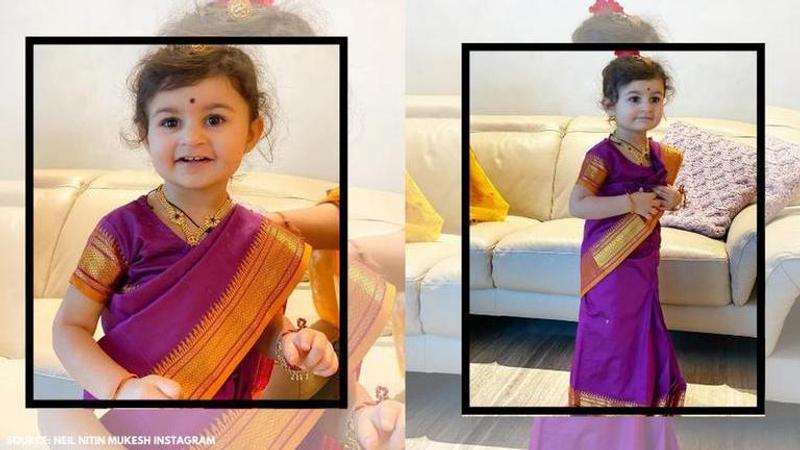 Neil Nitin Mukesh daughter