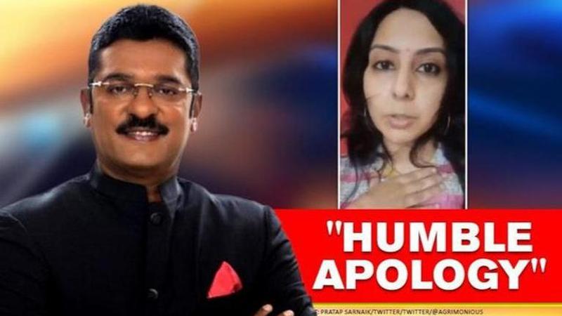 'Accept apology': Agrima Joshua posts video after joke on Shivaji Maharaj sparks row