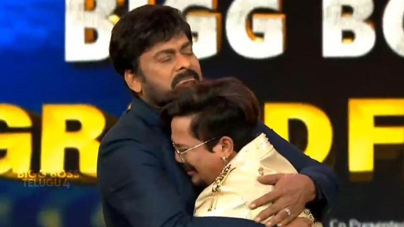 bigg boss telugu 4