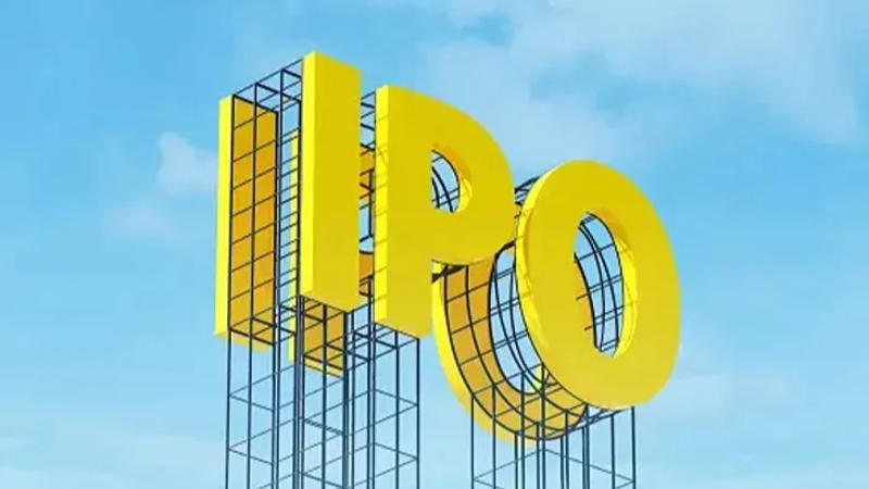 IPO