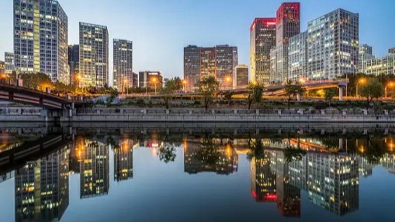 Beijing economic growth target 2024