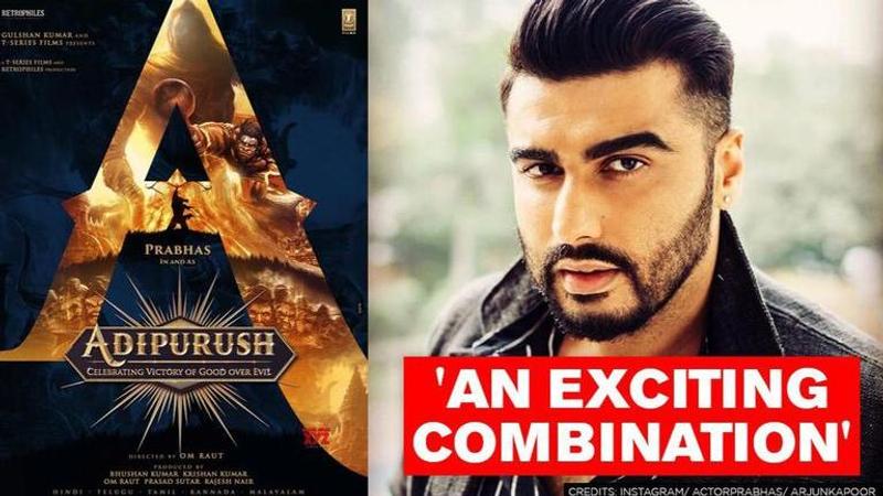 Arjun Kapoor in praise of Prabhas starrer 'Adipurush', wishes the team with luck