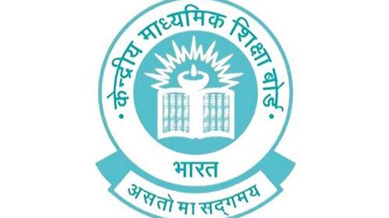 cbse junior assistant cut off