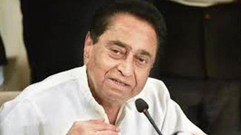 Kamal Nath