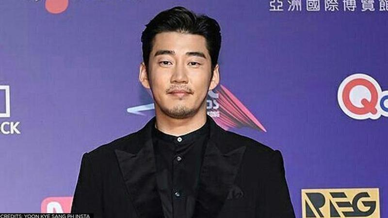 Yoon Kye Sang