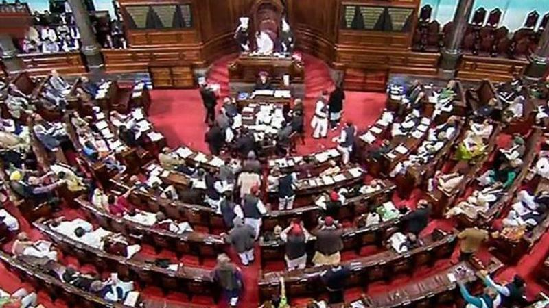 Rajya Sabha