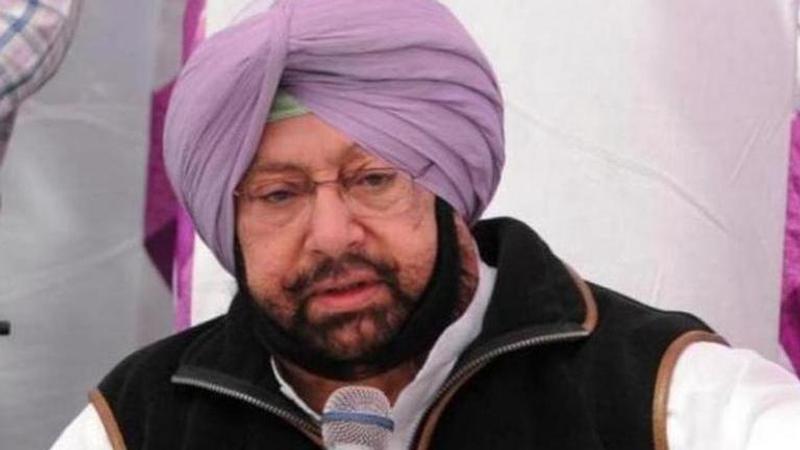 Amarinder Singh