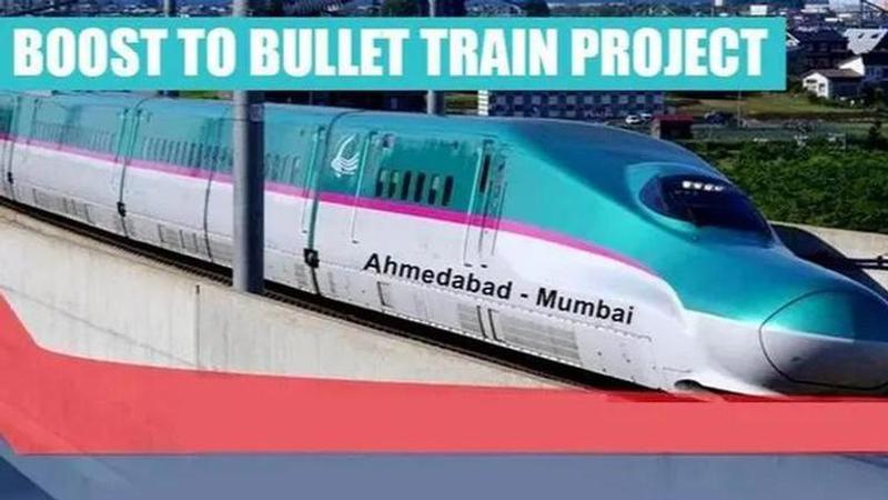 Bullet Train