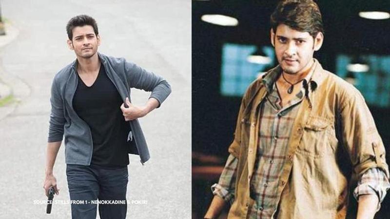 Mahesh Babu