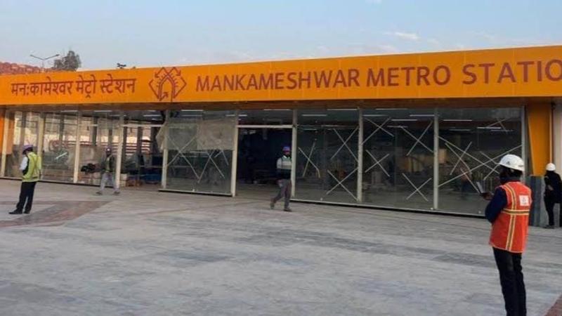 Agra’s Jama Masjid Metro Station Renamed to Mankameshwar Metro StationAdityanath 