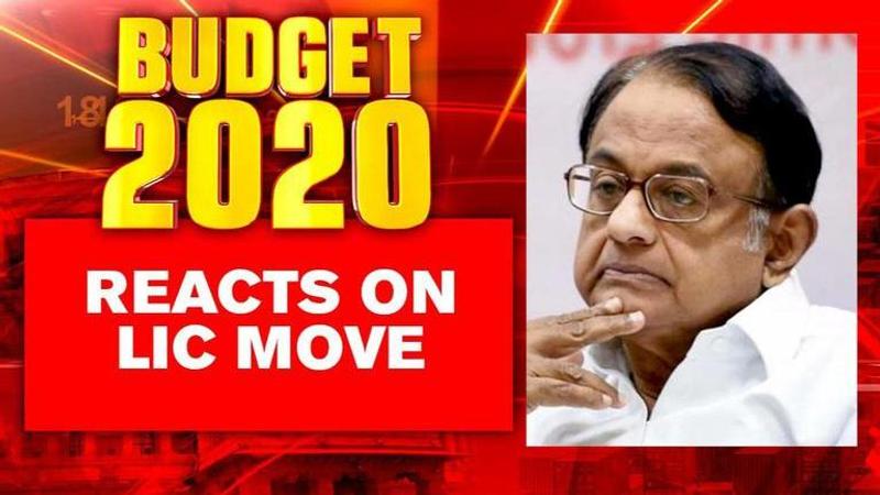 Union Budget 2020