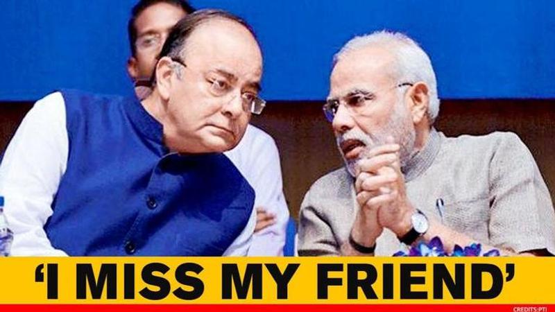 Arun Jaitley death anniversary