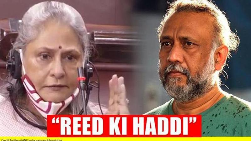 Jaya Bachchan's address in RS impresses Anubhav Sinha, director highlights 'reed ki haddi'