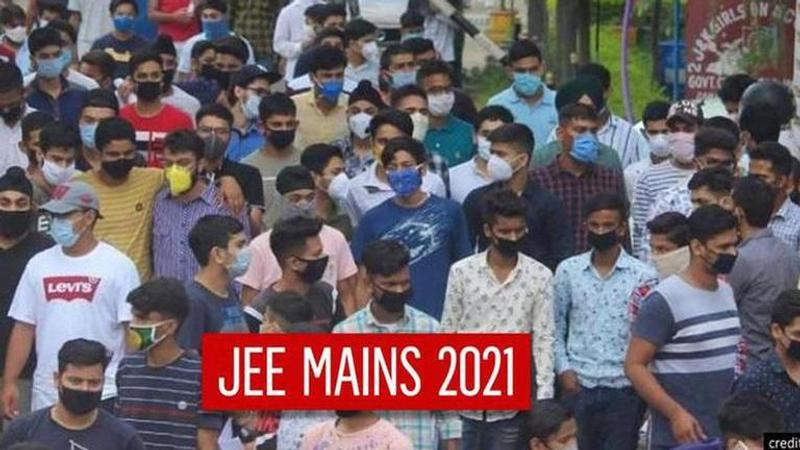 JEE Main 2021 answer key