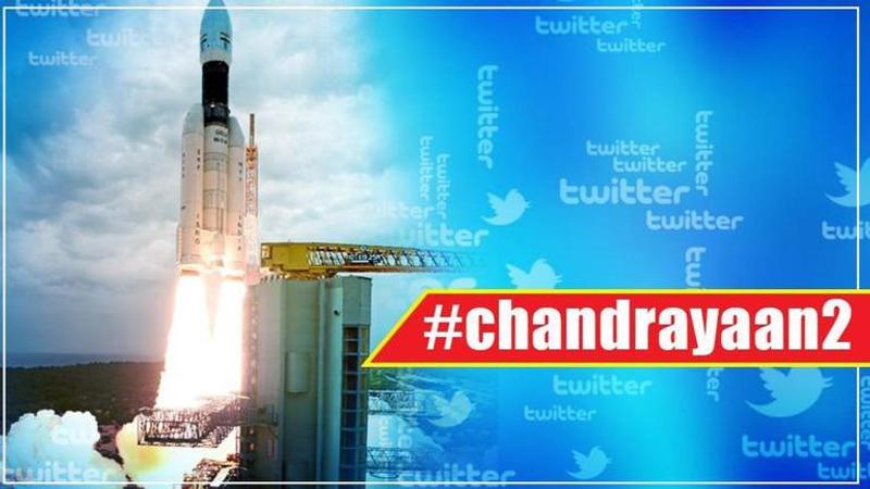 chandrayaan 2