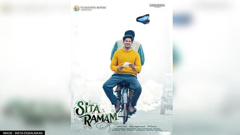 sita ramam