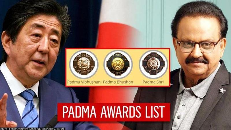 Padma Awards