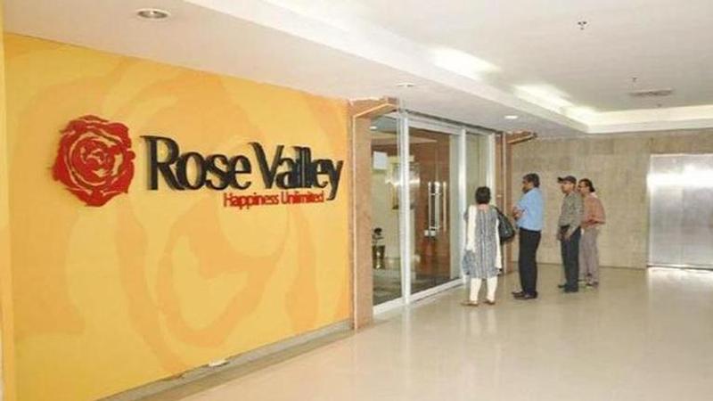 Rose Valley chit fund scam