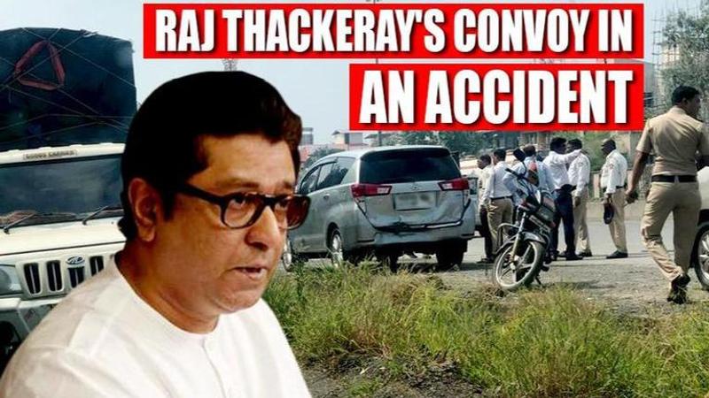 Raj Thackeray