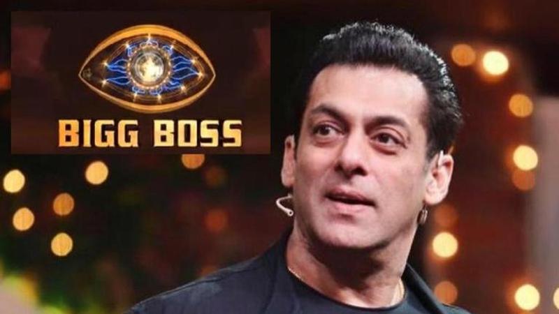 bigg boss 14