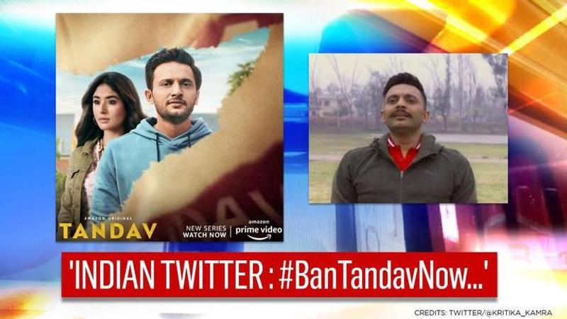 On 'Ban Tandav' plea by netizens, Kritika Kamra shares meme, Mohd Zeeshan Ayyub laughs