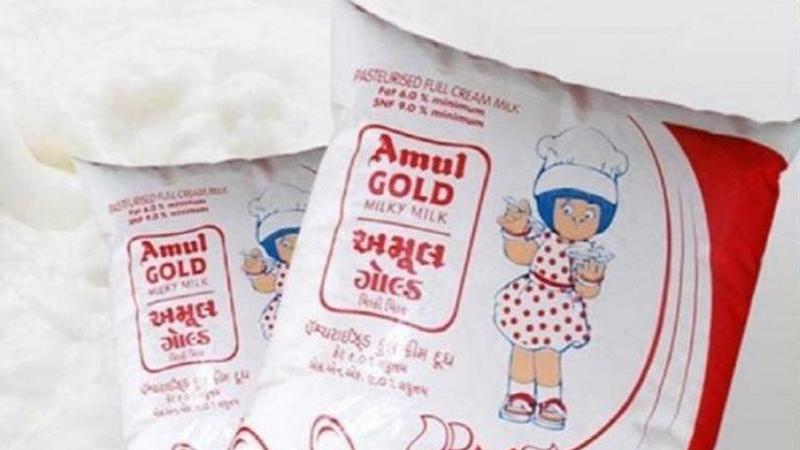 Amul