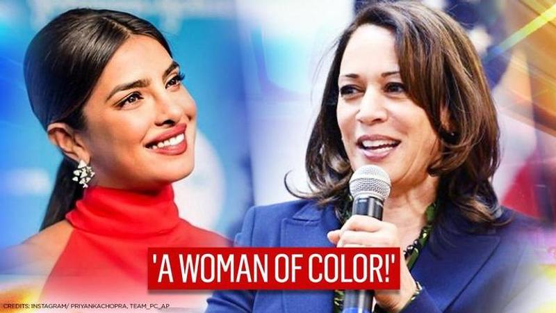 Priyanka Chopra hails Kamala Harris' magazine cover, says 'positive example of leadership'