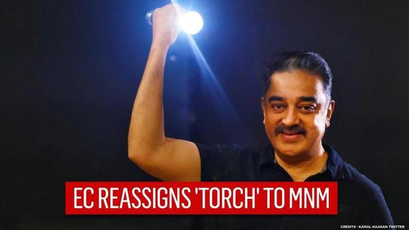 Kamal Haasan