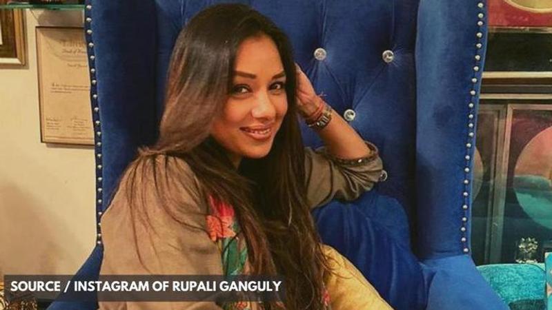 Rupali Ganguly