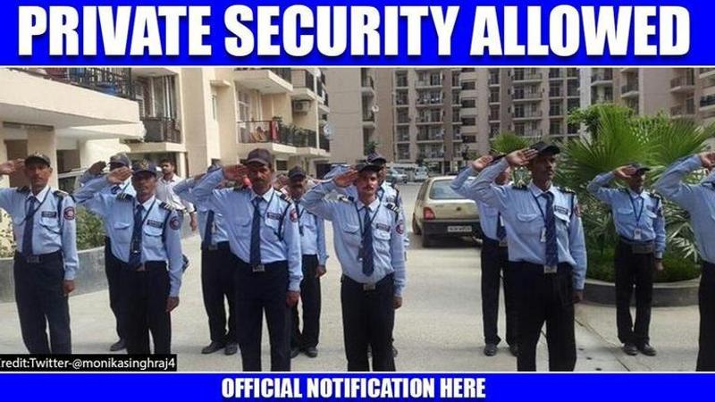 private security