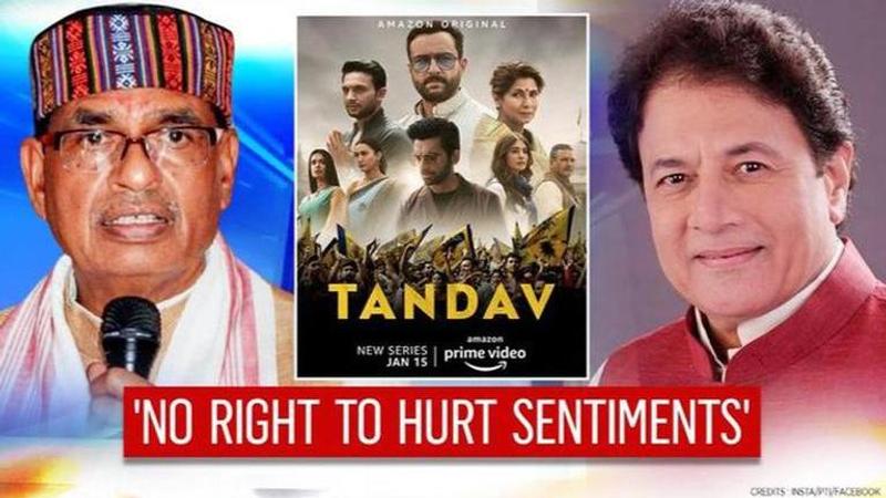 On 'Tandav' controversy, Shivraj Singh Chouhan, Arun Govil issue strong statements