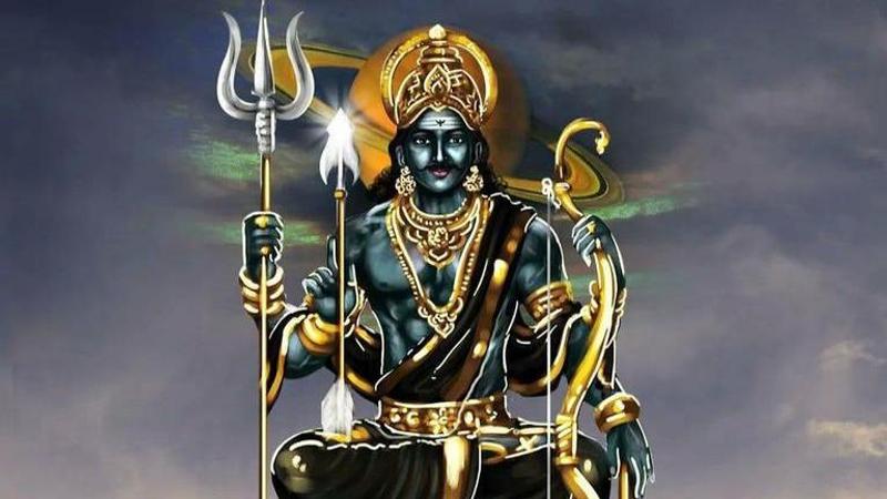 Shani Jayanti