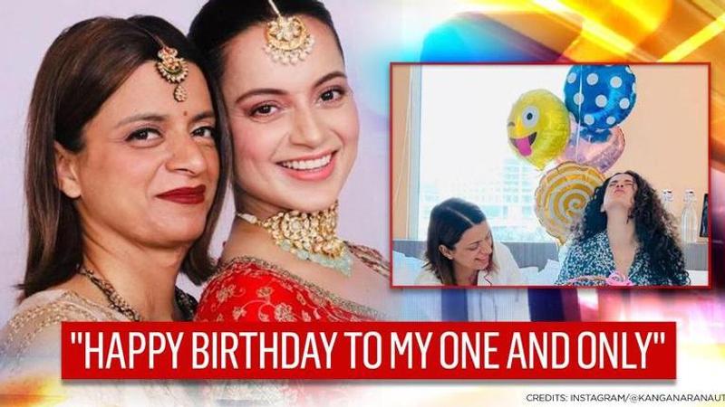 Kangana Ranaut welcomes 'addition to the family' on occasion of sister Rangoli's birthday