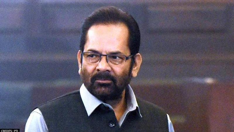 Mukhtar Abbas Naqvi