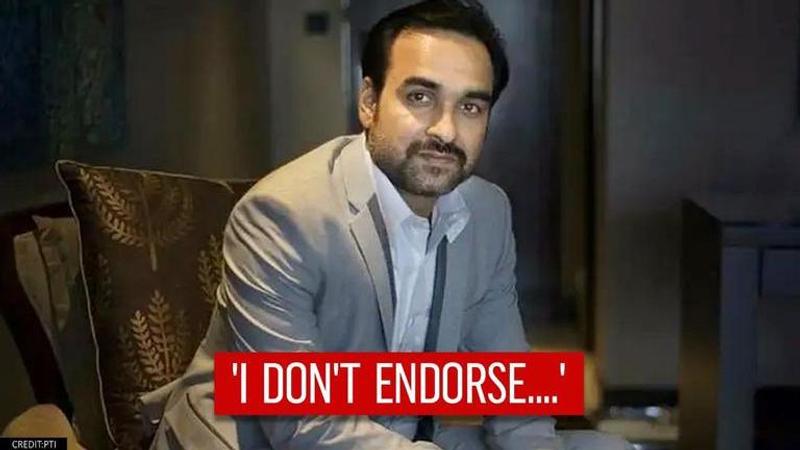 Pankaj Tripathi