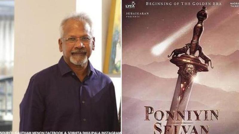 Mani Ratnam