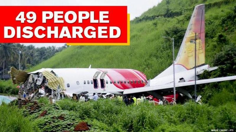 Kozhikode plane crash