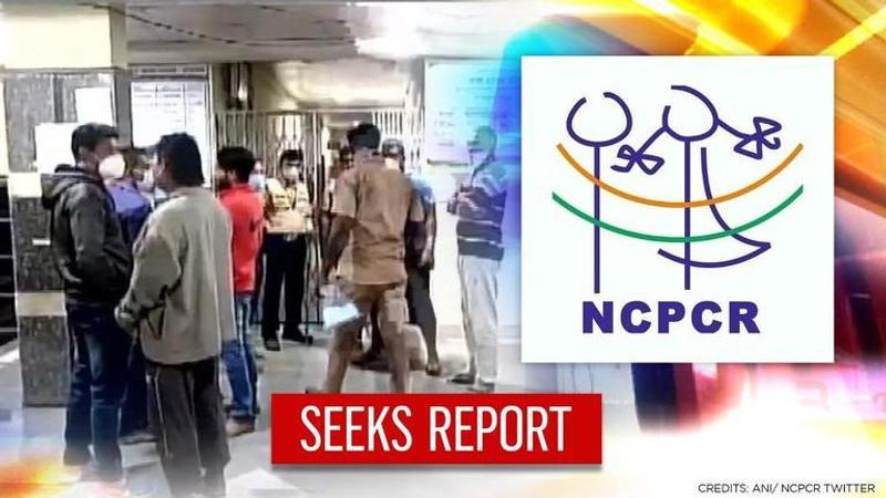 NCPCR