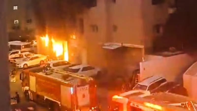 Kuwaiti Fire Tragedy