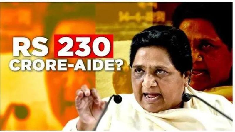 Mayawati