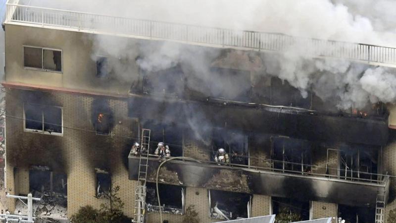 The 2019 Kyoto Animation fire that killed 36.