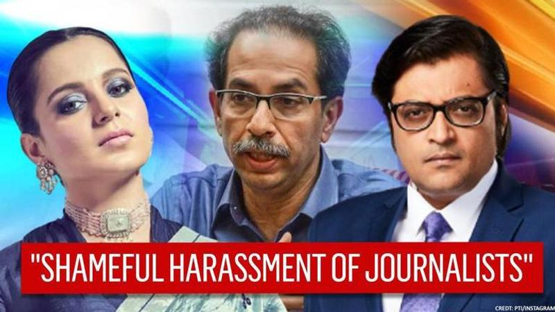 Kangana Ranaut slams Uddhav government for witch-hunt on Republic TV, calls it 'shameful'