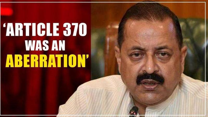 Article 370