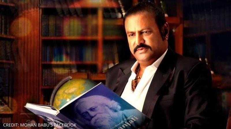 Mohan Babu's net worth