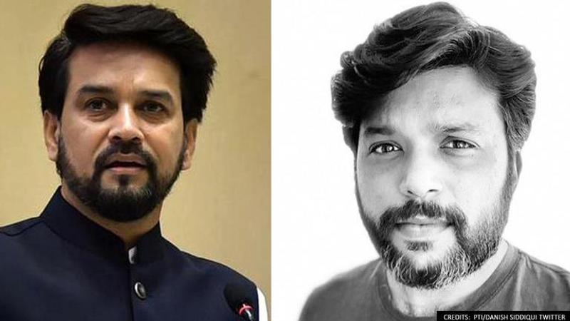 Anurag Thakur, Danish Siddiqui