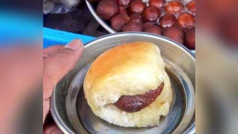 Vada Pav