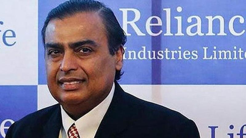 Reliance