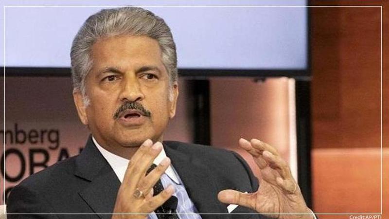 Anand Mahindra