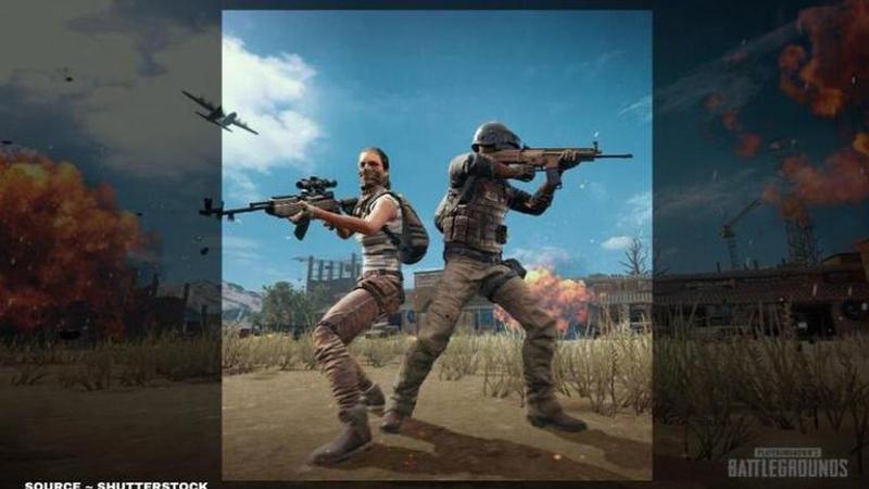 is pubg banned in india